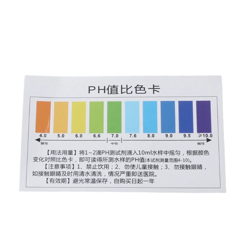 Bộ chất lỏng kiểm tra độ pH 10ml kèm thẻ kiểm tra cho vòi nước tại nhà và bể bơi nước giếng Thủy canh lỏng dễ vận hành Dropship