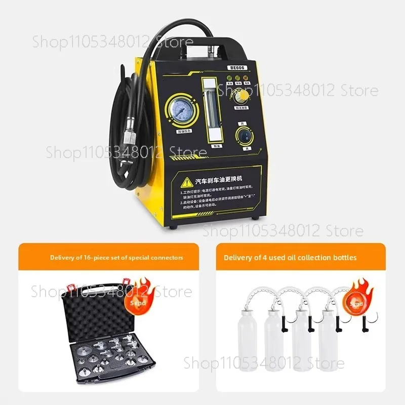 Special Tool For One-click Oil Change Of Automobile Pulse Type Automatic Brake Oil Circulation Changing Machine