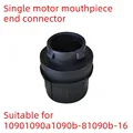 End Connector A
