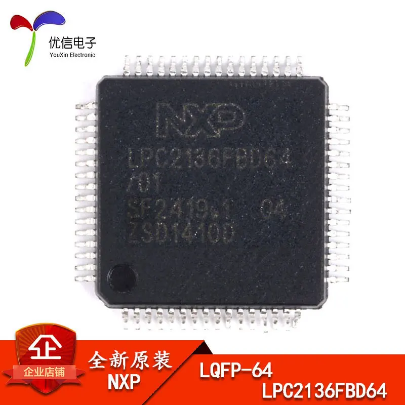 Free shipping    LPC2136FBD64  16/32 ARM7 LQFP-64   10PCS