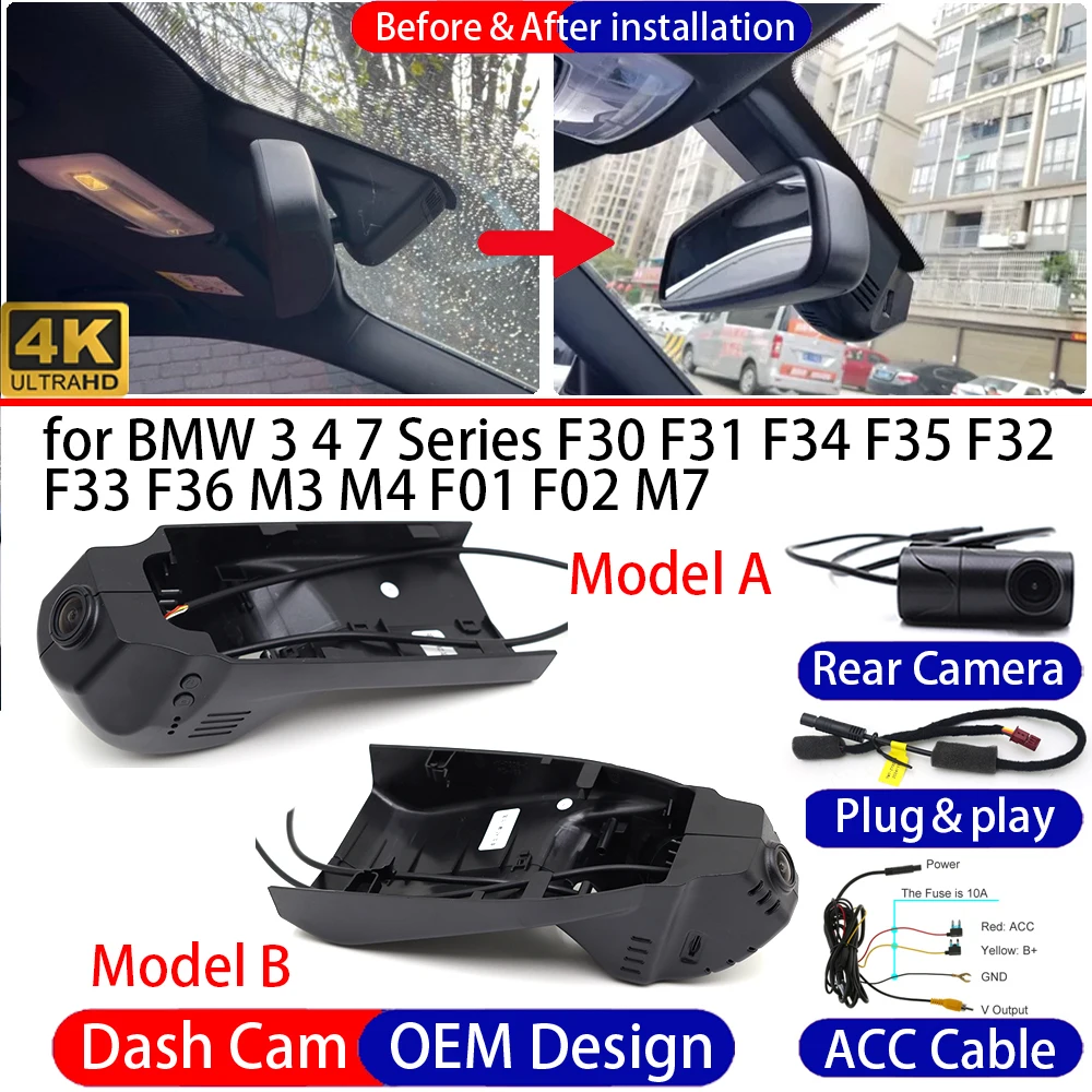 Dash Cam for BMW 3 4 7 Series F30 F31 F34 F35 F32 F33 F36 M3 M4 F01 F02 M7 Front Rear 4K DVR Driving Recorder Dashboard Camera