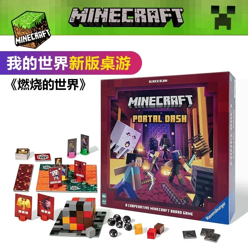 2025 Minecraft nova chegada jogo perímetro mesa queima mundo quebra-cabeça infantil brinquedo blocos de construção para presentes de aniversário