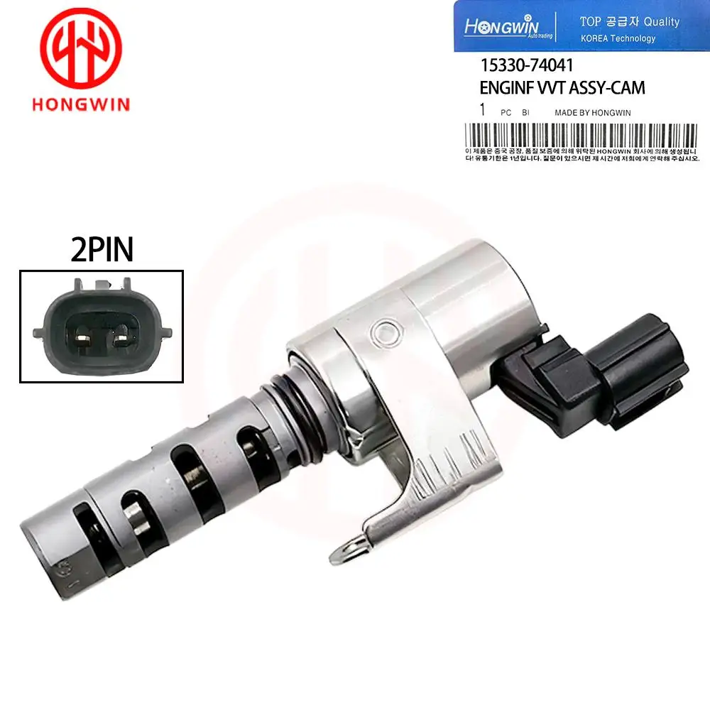 15330-0T010 15330-3… - image