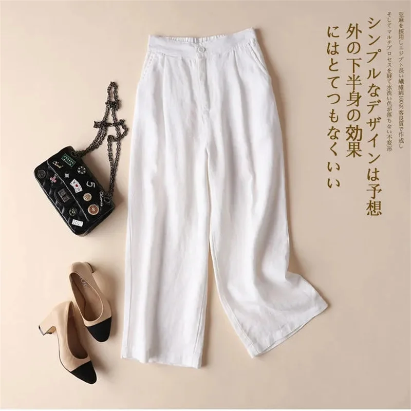 Summer Baggy Cotton Linen Pants Women Elegant High Waist White Wide Leg Pants Woman Casual Loose Straight Streetwear Bottom New