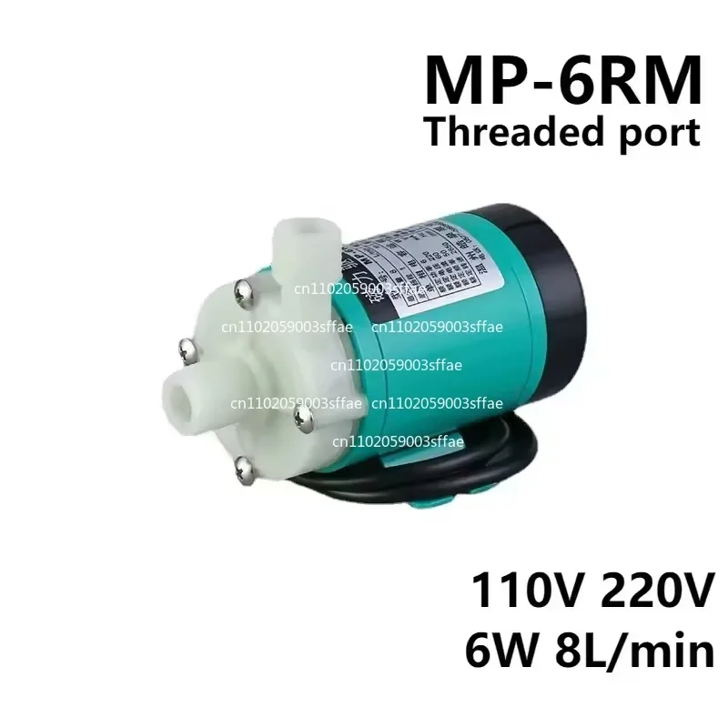 

110 В 220 В 6 Вт 11 л/мин микро сельскохозяйственный циркуляционный насос с магнитным приводом, устойчивый к слабой кислотам и основам для эксперимента