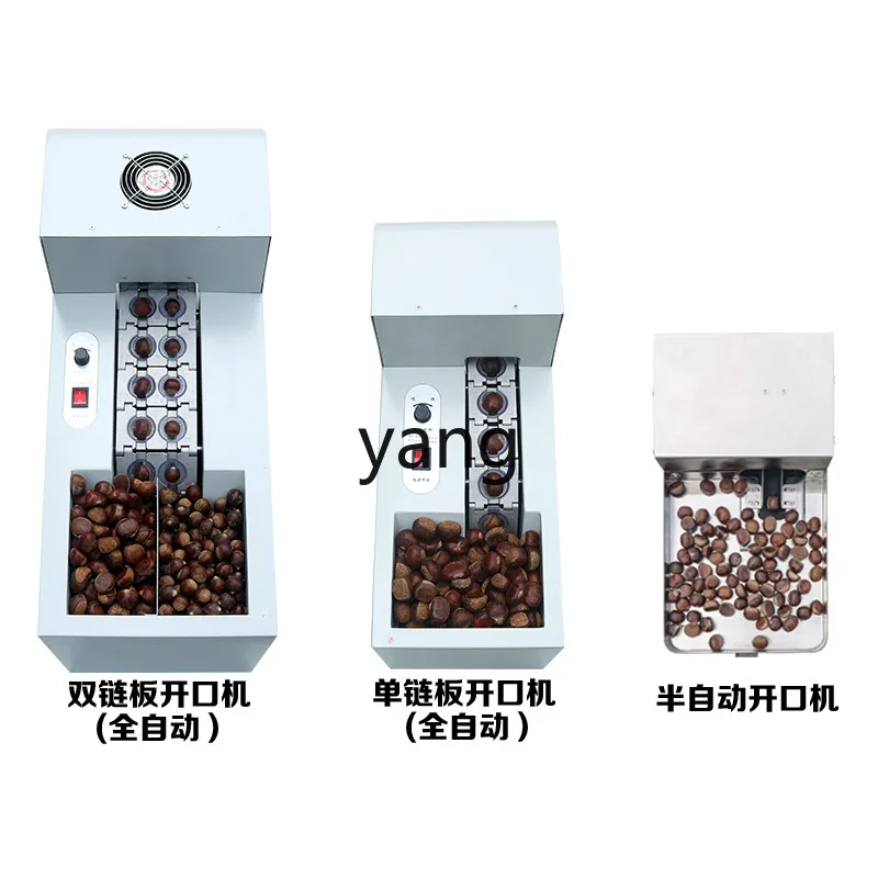 CX automatic chestnut opening machine electric cutting chestnut chain plate small machine