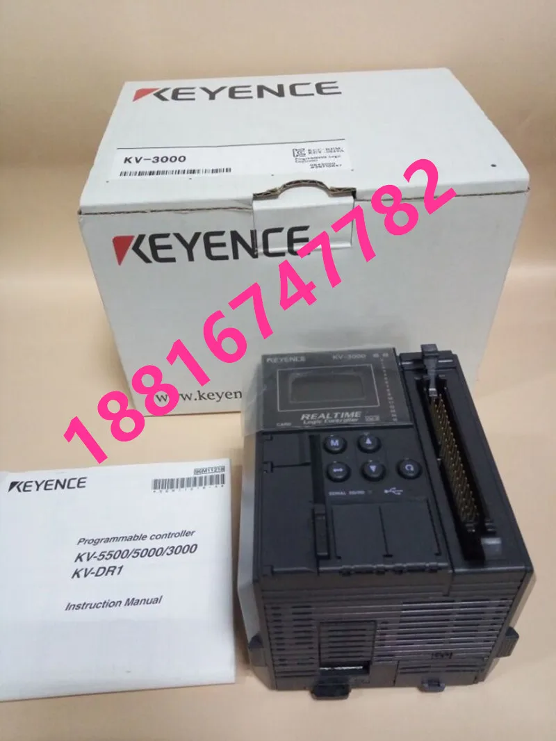 2025 Keyence Plc Ho…