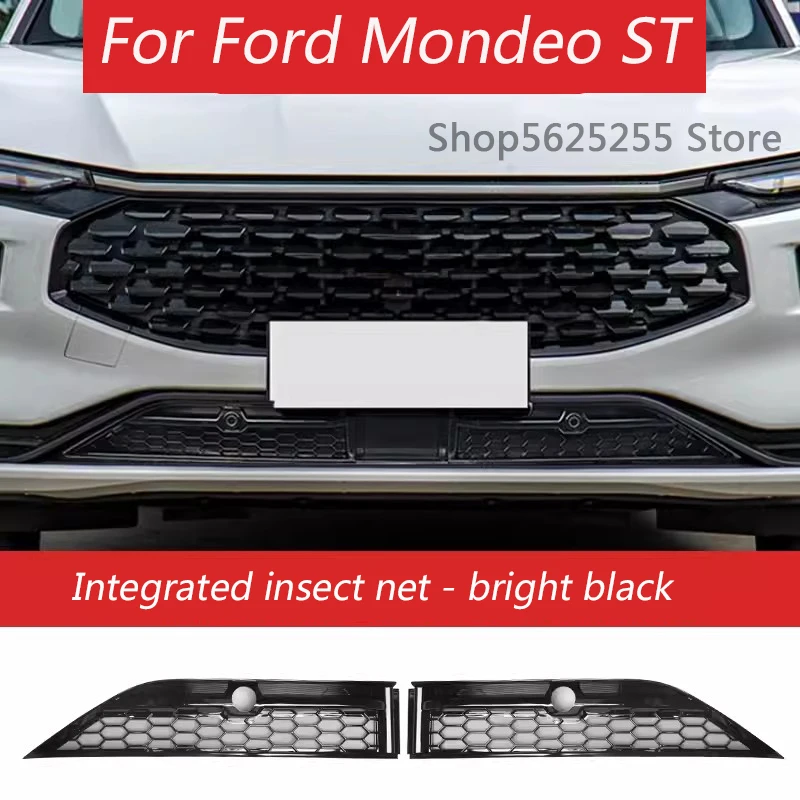 For Ford Mondeo Car Insect-proof Net Front Lower Center Net  Air Outlet Stainless Steel Car Protective Cover Modified Supplies