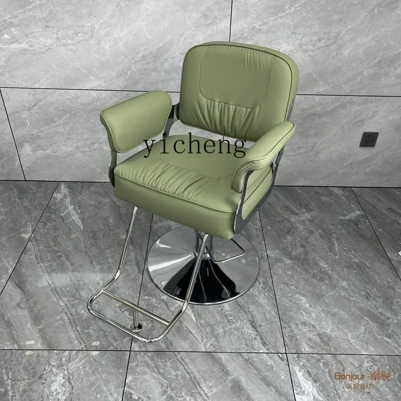 Barber Chair Hair Salon Adjustable Haircut Stool Modern Simple Barberl16