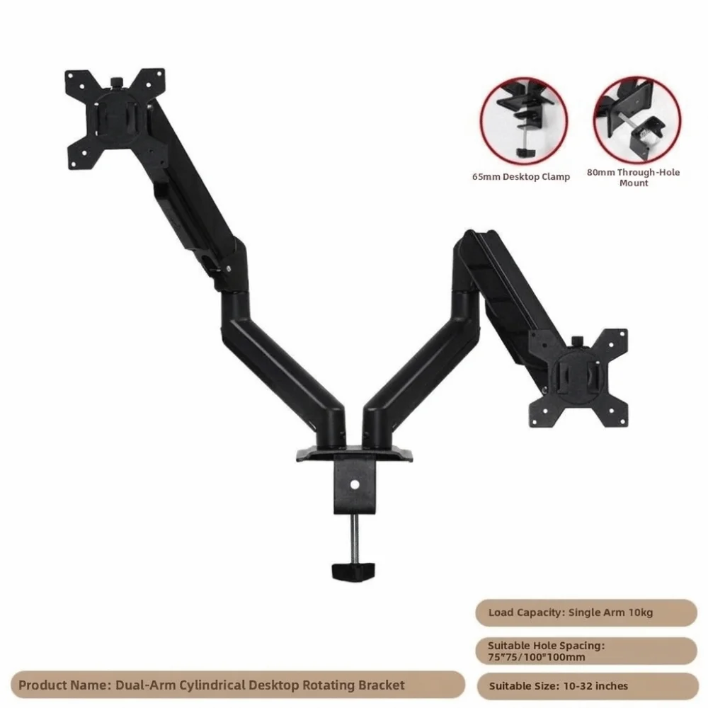 Rotating Monitor Stand 10-35 Inch Screen Height Adjustable Dual Screen Monitor Mount Mechanical Arm 1/2/3 Screen