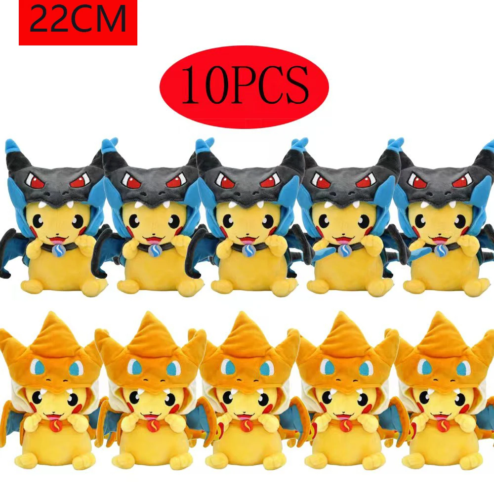 

10 шт., плюшевая игрушка для косплея Пикачу Покемон Eevee Charizard Snorlax Garchomp Tyranitar Hydreigon Ampharos, мягкая кукла, игрушка для детей, подарок