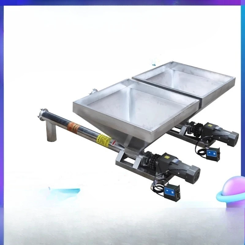 

Feeder powder particle horizontal masterbatch automatic feeding adjustable speed