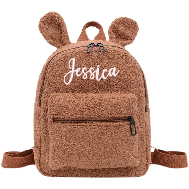 Mochilas bordadas personalizadas con monograma, mochilas para niños pequeños, nombre personalizado, regalos para niñas, bolsa de compras, mochilas de viaje