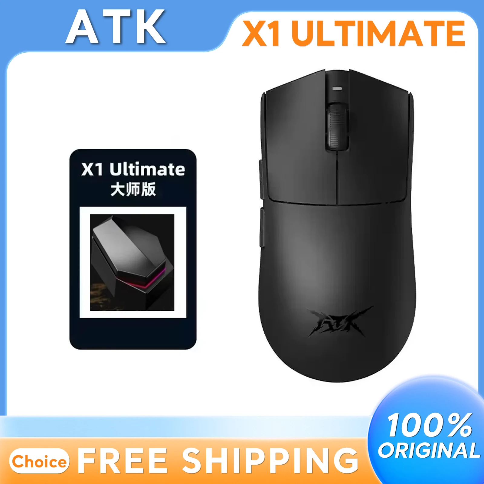 

Беспроводная игровая мышь ATK X1 Ultimate, сверхлегкая, вес 54 г, 8 кГц, Paw3950, эргономичный дизайн для высокопроизводительных игр FPS