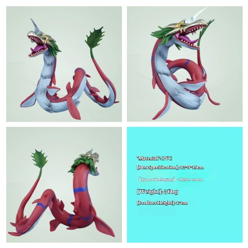 Figura de bestia del dragón marino del villano clásico de Digimon, creación de modelo de figura de anime de bestia del dragón del mar súper, segunda vez