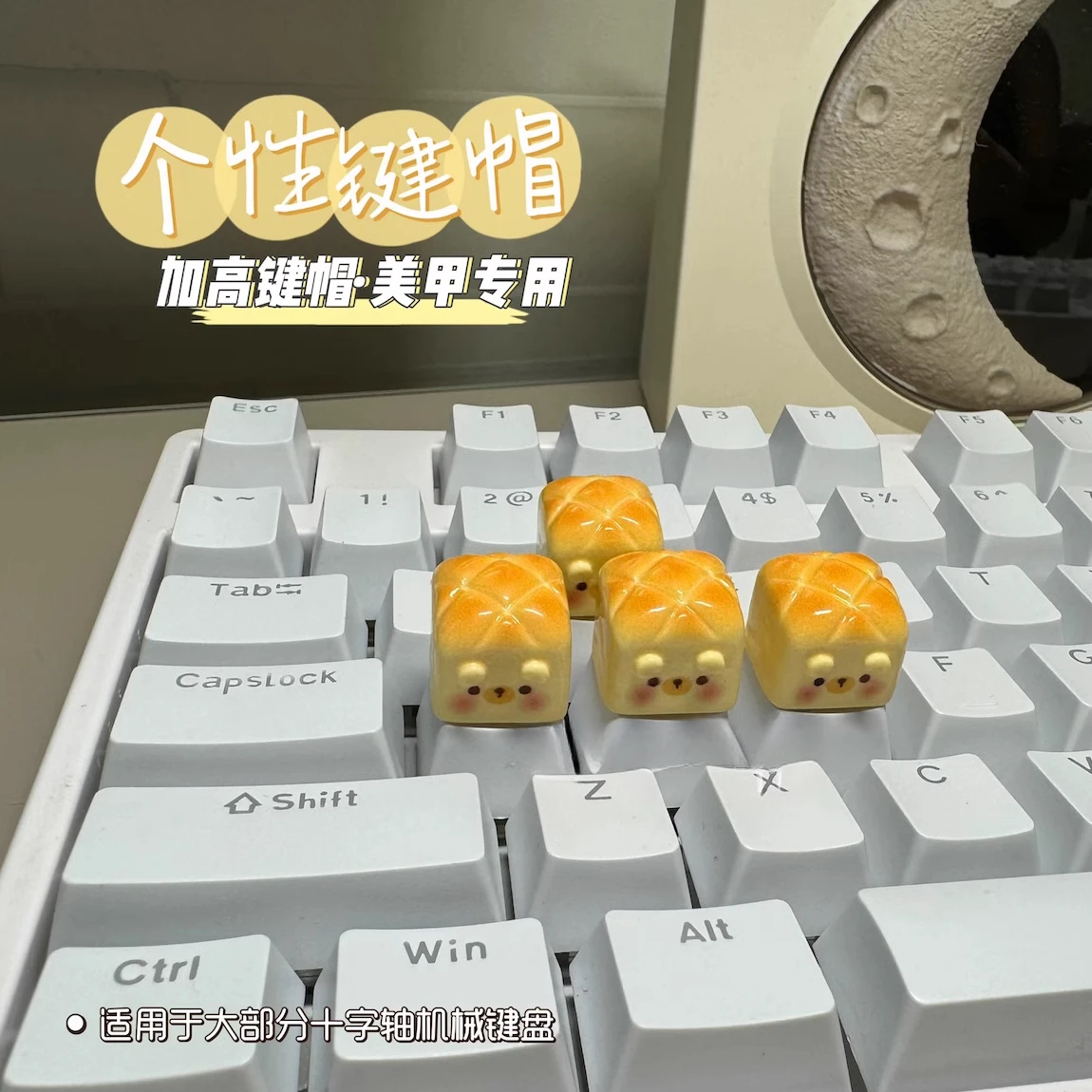 Set Keycap Tema Roti Beruang Cocok untuk Aksesori Keyboard Mekanis Sumbu Silang Keycap Anime Buatan Tangan Asli Kustom