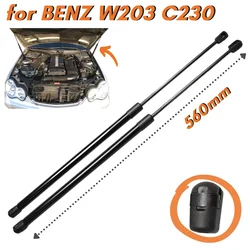 Qty(2) for Mercedes-Benz W203 CL203 C209 S203 A209 Bonnet Car Engine Carbon Fiber Rod Strut Shock Absorbing Spring Strut Arm