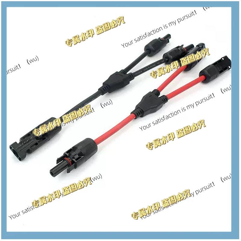 2Y Branch parallel connection 30A 1000V Electrical Solar Connector Photovoltaic 2pcs solar Panel Cable Wire Connect
