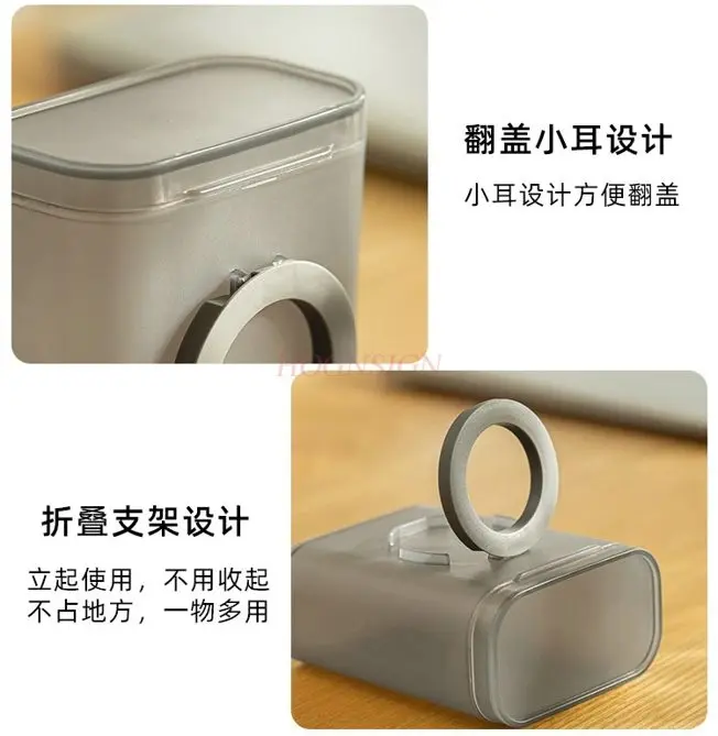 1pcs Portable charger, data cable storage box, desktop cable organizer, portable multifunctional charging cable, headphone