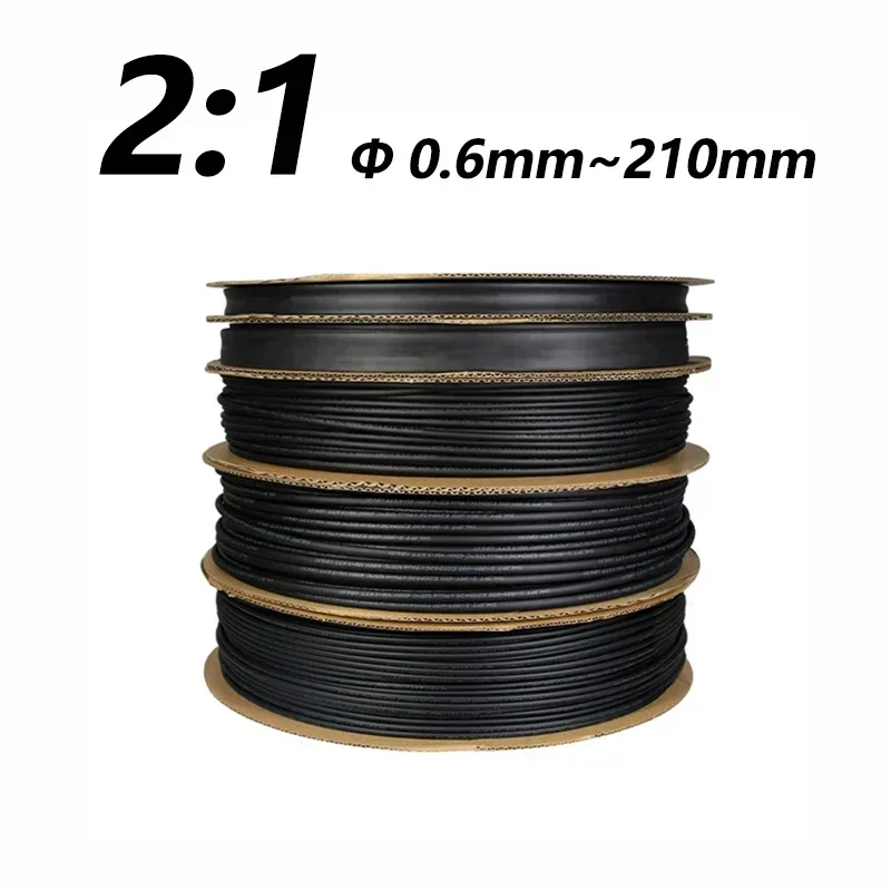 

1/3/5/15/30M 2:1 Black Heat ShrinkTube 0.6~210mm Diameter Heatshrink Tubing Sleeving Wrap Wire Sell DIY Connector Repair