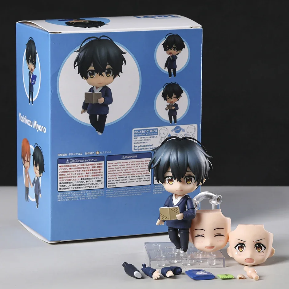 Sasaki and Miyano Yoshikazu Miyano 1891 Action Figure Face Changeable Toys Collection Model Doll Gift