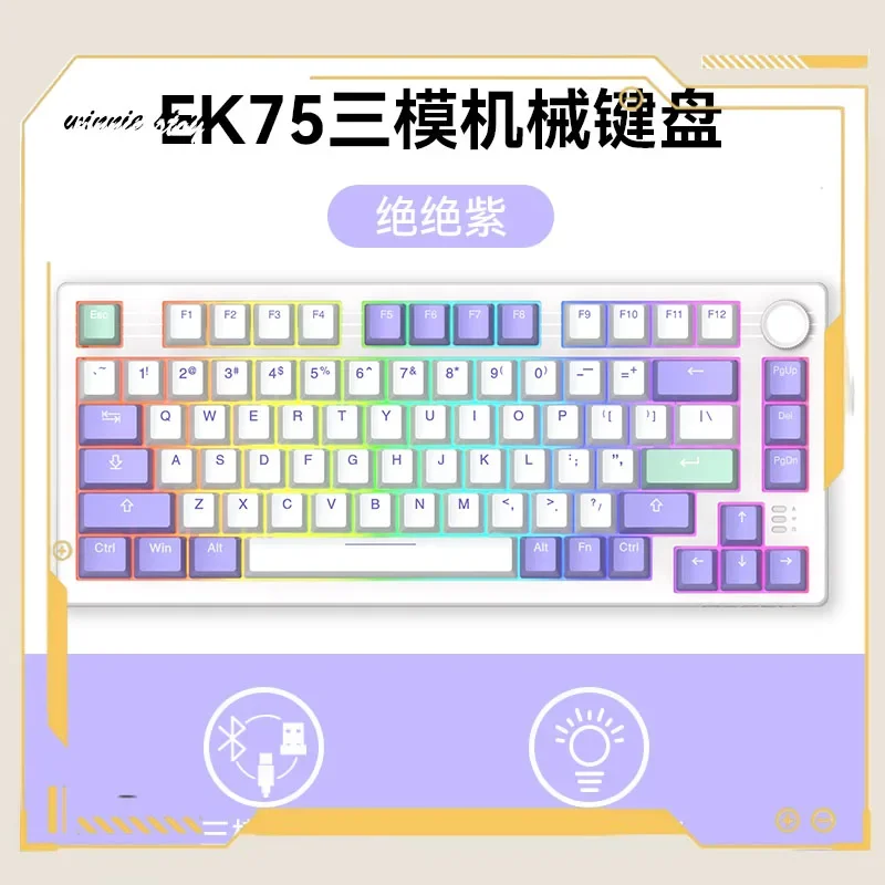 

Dareu Ek75 Mechanical Keyboard Full Key Hot Swap Three Mode 2.4g Wireless Rgb Backlight Gaming Keyboard Pc Accessories Game Mic