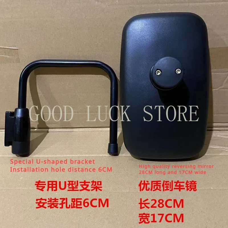 

Excavator Accessories for VOLVO EC60 210 240 360 Reflector Reversing Rearview Mirror