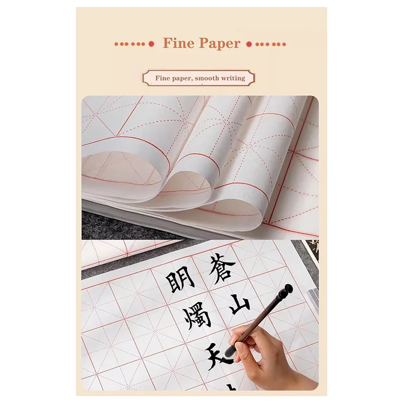 HJ-Xuan-Paper, Chinese Calligraphy Paper With Grid For Practice, Rice Paper For Brush Writing 100PCS