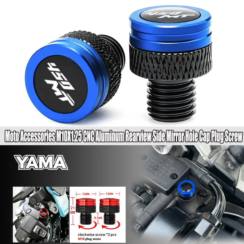 

Fit For CFMOTO 450MT MT 450 MT CF MOTO 2025 2026 Moto Accessories CNC Aluminum Rearview Side Mirror Hole Cap Plug Screw bolt