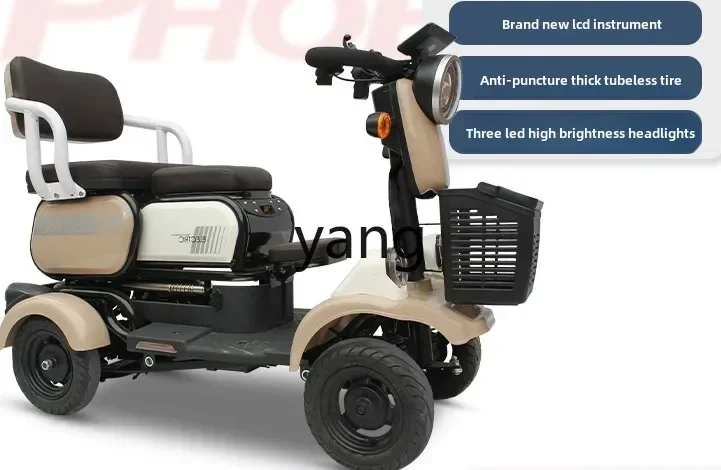 cx elderly walking four-wheel electric disabled household double elderly parent-child battery moped