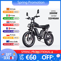 Q20 Pro Electric Bike 2000W Powerful Dual Motor 52V40AH Dual Battery Electric Bicycle 20-Inch Fat Tire Off-road Mountain E Bike