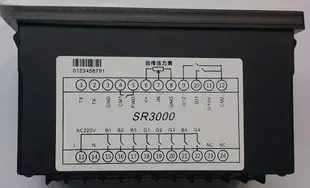 وحدة تحكم في إمداد المياه ذات الضغط المستمر بتردد متغير SR3000A واحدة إلى اثنين، ثلاثة إلى أربعة، تحكم واحد 2345 ذكي