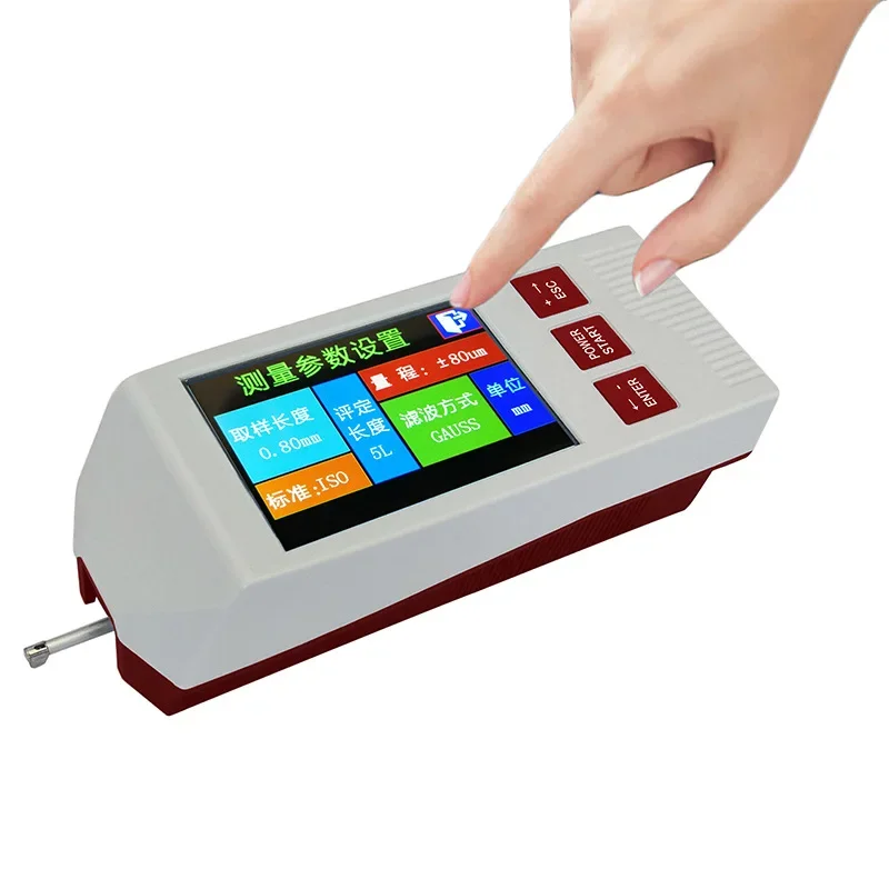 

High-precision roughness meter, metal-plastic surface roughness meter, finish tester Ra, Rz, Rq, Rt