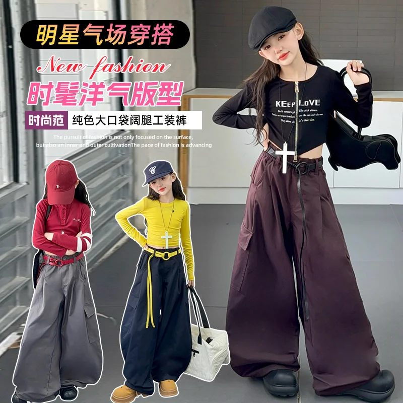 

Осень 2024, новый цвет, комбинезон с поясом, повседневные спортивные брюки, удобные универсальные широкие брюки