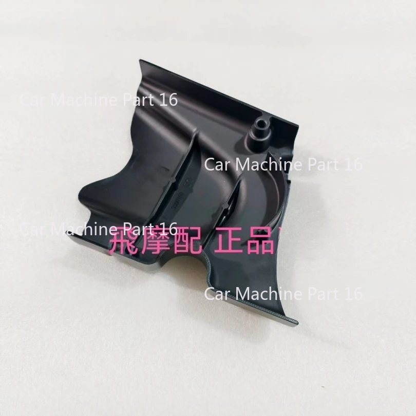 Motorcycle  Small Sprocket Guard Chain Cover for Benelli Imperial 400 BJ400-8