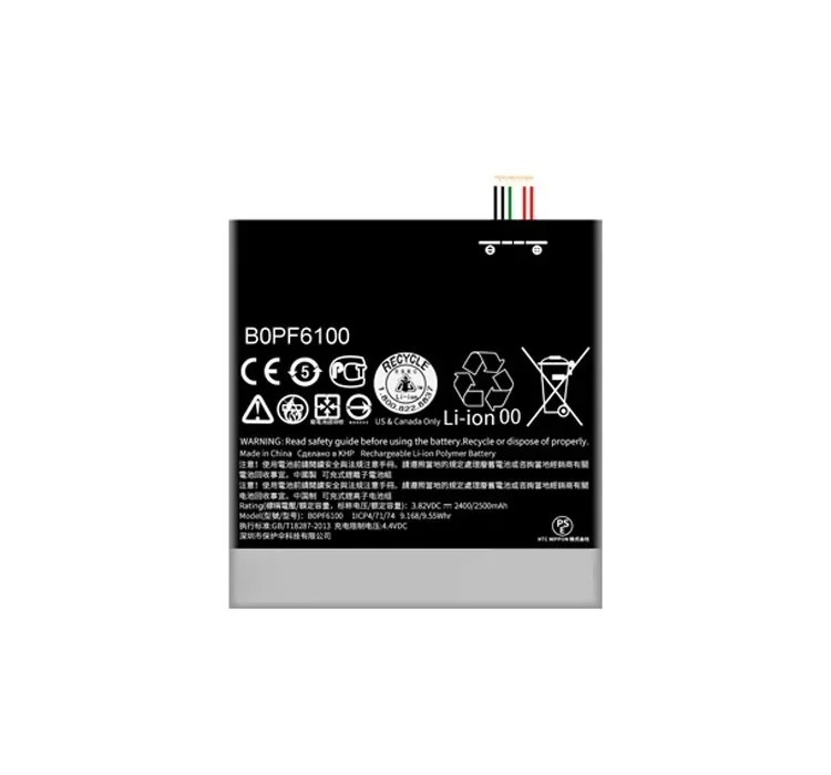 

B0PF6100 /BOPF6100 Battery For HTC Desire 820 820G Dual Sim D820U D820F D820P D820Q D820T D820S D820W D826T 826W