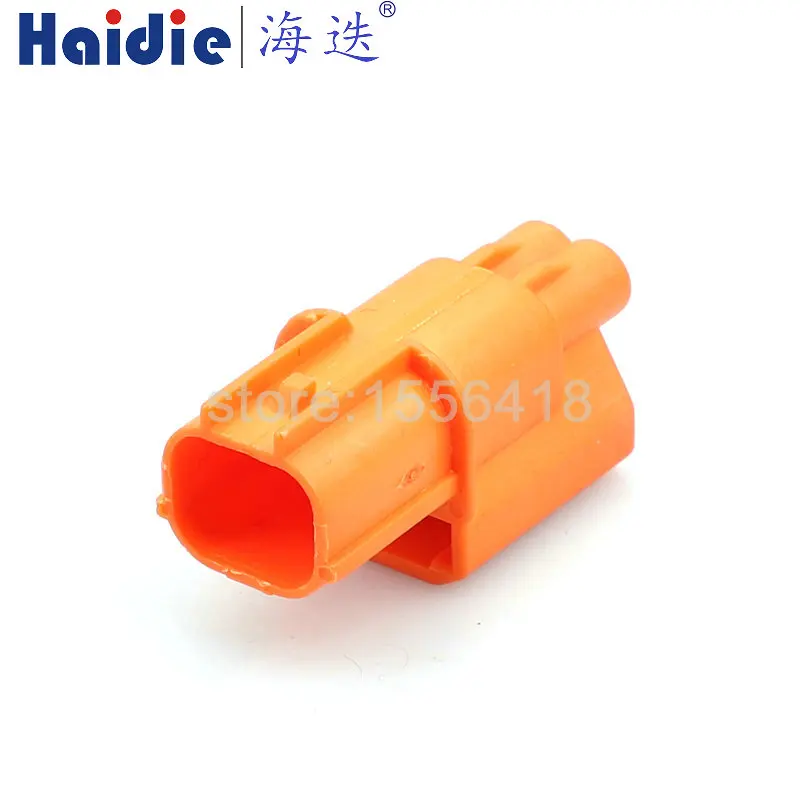 1-20Sets 2 Pins plastic shell automotive connector