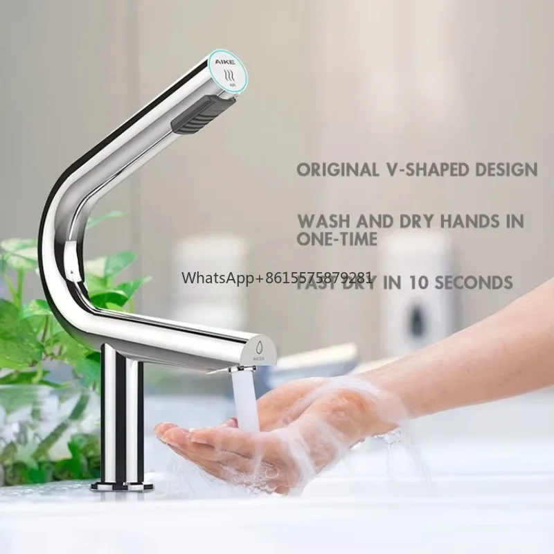

AK7131 Automatic Touchless Water Tap and Hand Dryer Sensor Faucet for Bathrooms Commercial Faucet Hand Dryer 7-10s