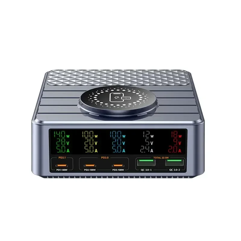 

New 260W desktop charger, notebook, mobile phone, fast charging QC3.0 PD3.1 wireless charging, mobile phone charger