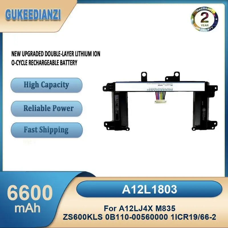 

Аккумулятор для ONN Surf Y1333W WU133W K1412W Haier Leadpie M1 GreatWall Ditecma LP14123, совместимый с A12LJ4X M835 ZS600KLS 0B110-00560000