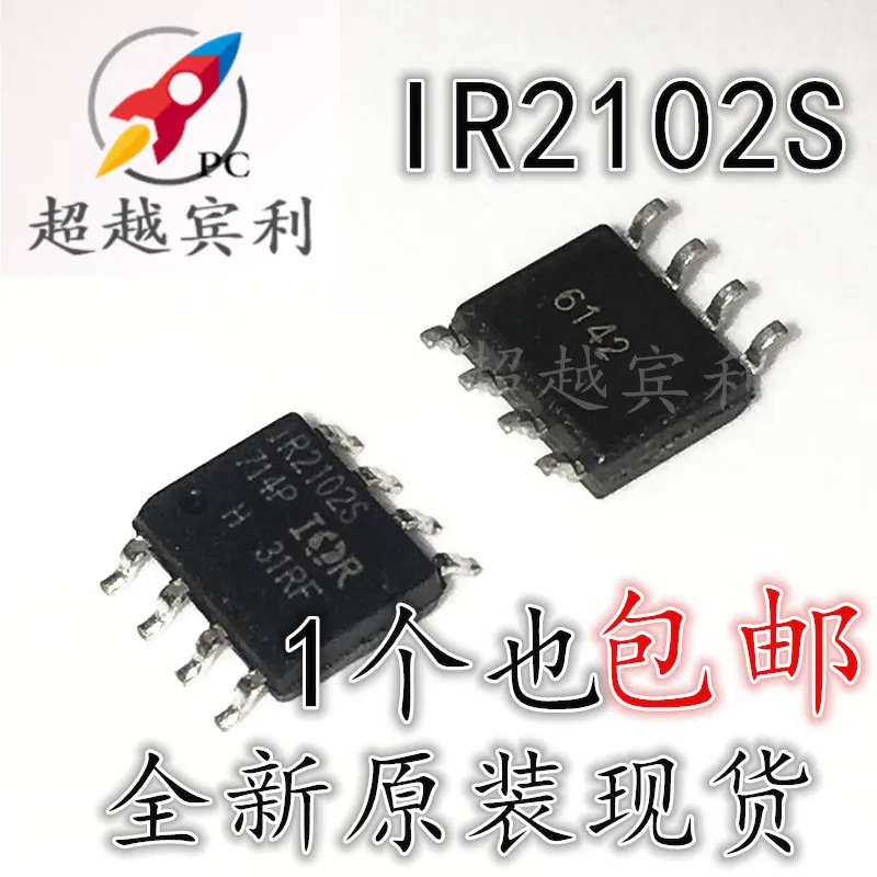 

30pcs original new IR2102S IR2102SPBF SOP8 Bridge Driver Chip IC