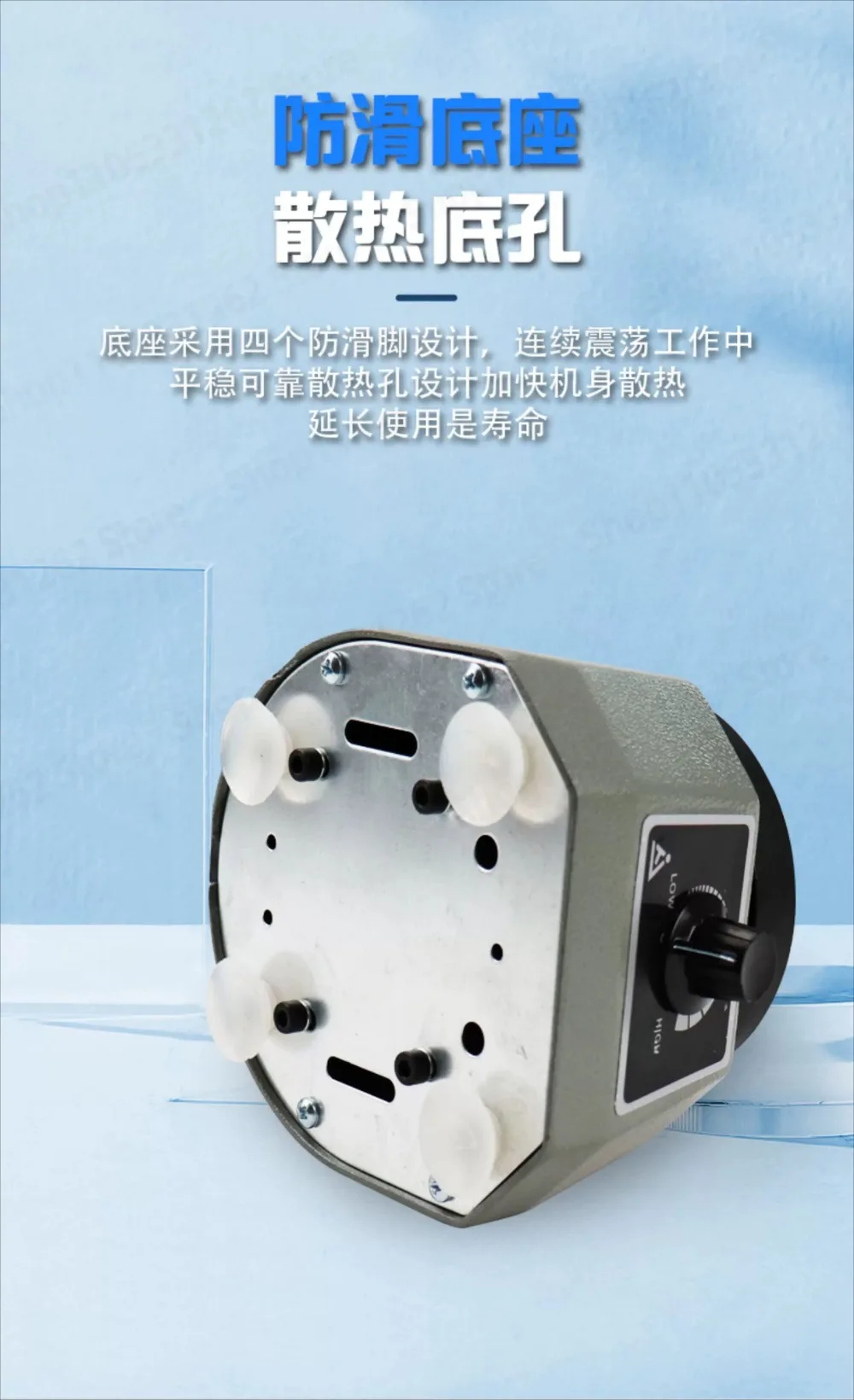 gypsum-vibrator-dental-lab-small-plaster-oscillator-model-pouring-vibrating-machine