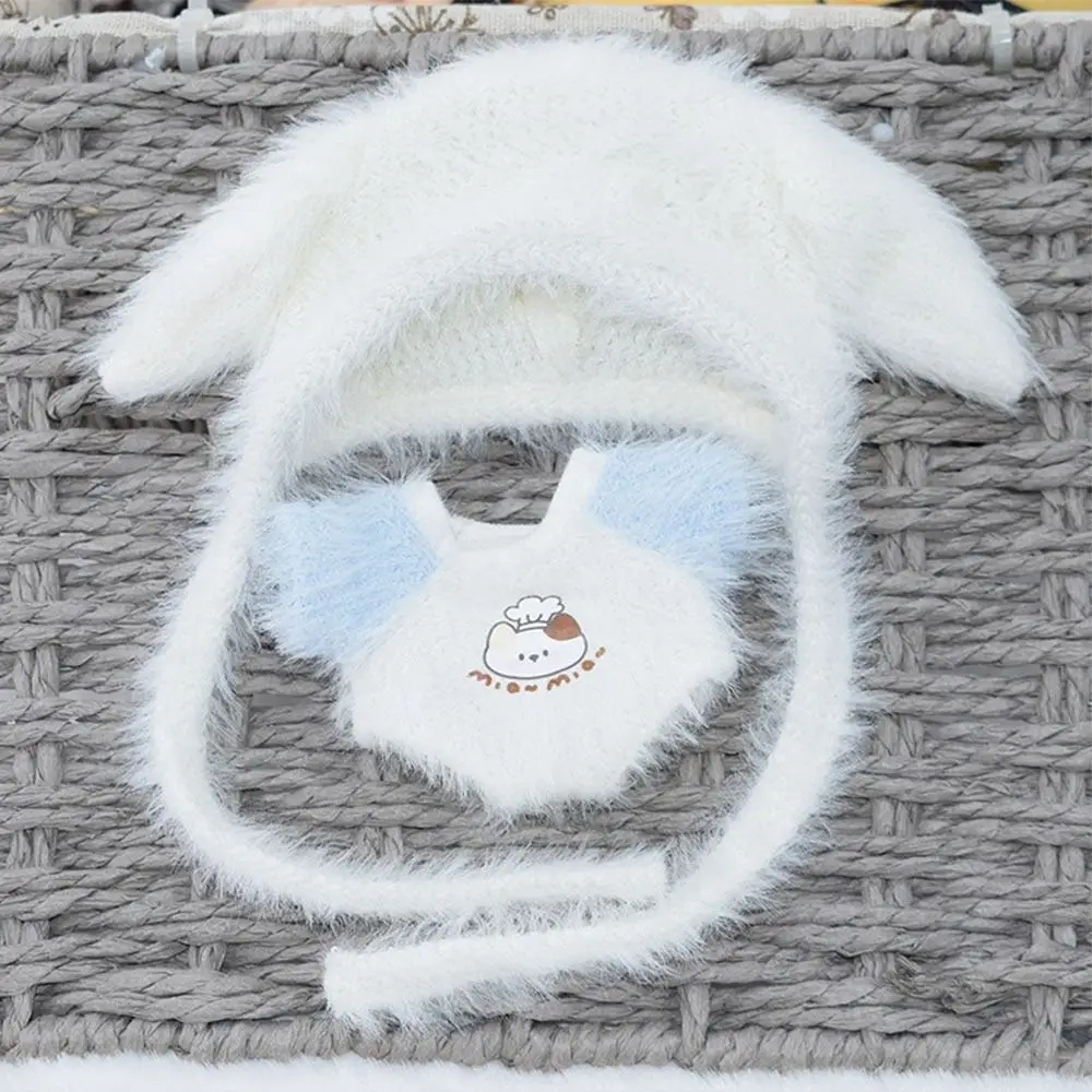 10cm Doll Clothes Cartoon Dog Blue White Doll Plush Jumpsuits Set Photo Prop Playing House Miniature Cap Pajamas