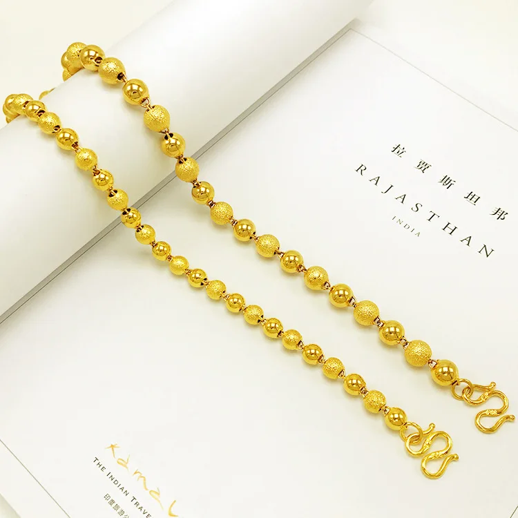 18K Gold Color Matte Finish Gold Bead Necklace for Men Women Necklace Chain for Wedding Engagement Anniversary Jewelry Gifts