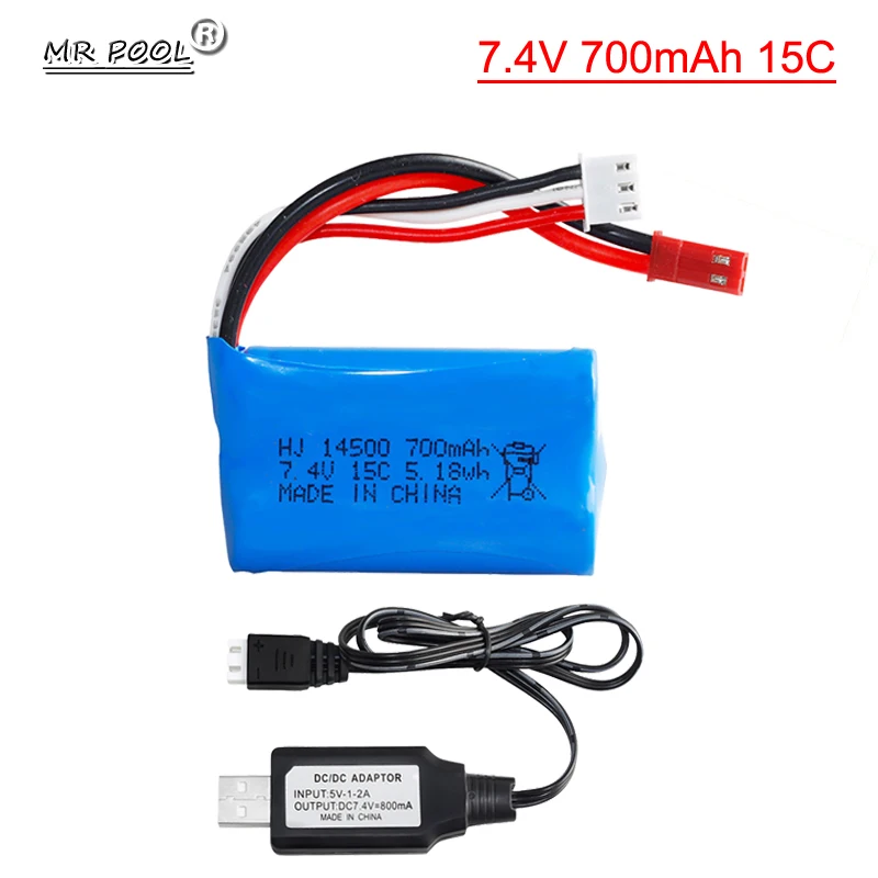 7.4V 700mah 15C Lipo battery with JST plug For FT007 Remote control boat speedboat FX059 F1 Syma Remote control aircraft 14500