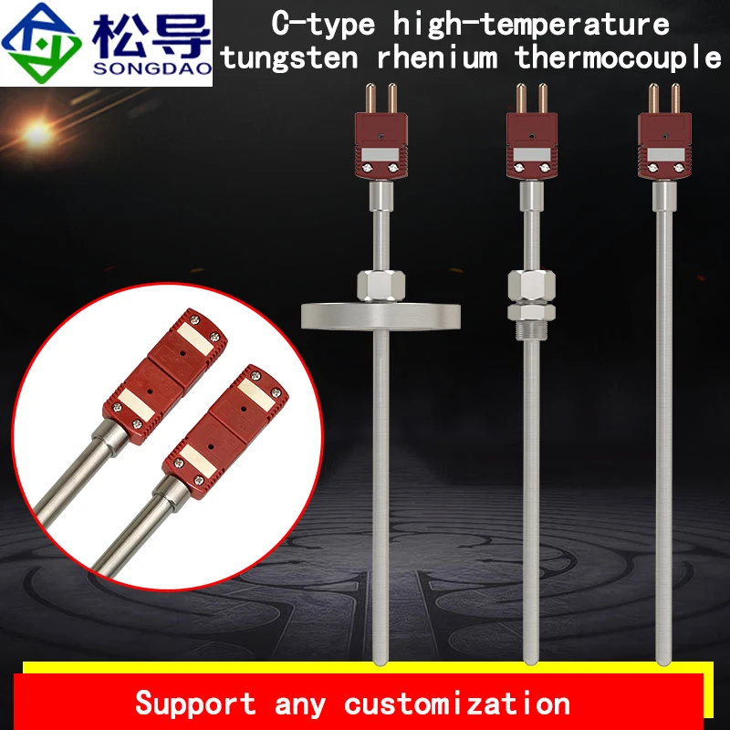 C-type Tungsten Rhenium Thermocouple High-Temperature Resistant Temperature Sensor OEM Customizable IP68 Probe 1 Year Warranty