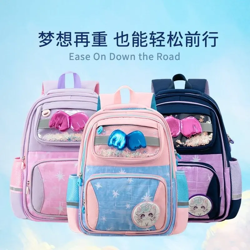 Cute Unicorn Backpack With Sequins Shaker Window For Girls School Bag Multi Pocket Kids Travel Daypack With Bow Decor Waterproof