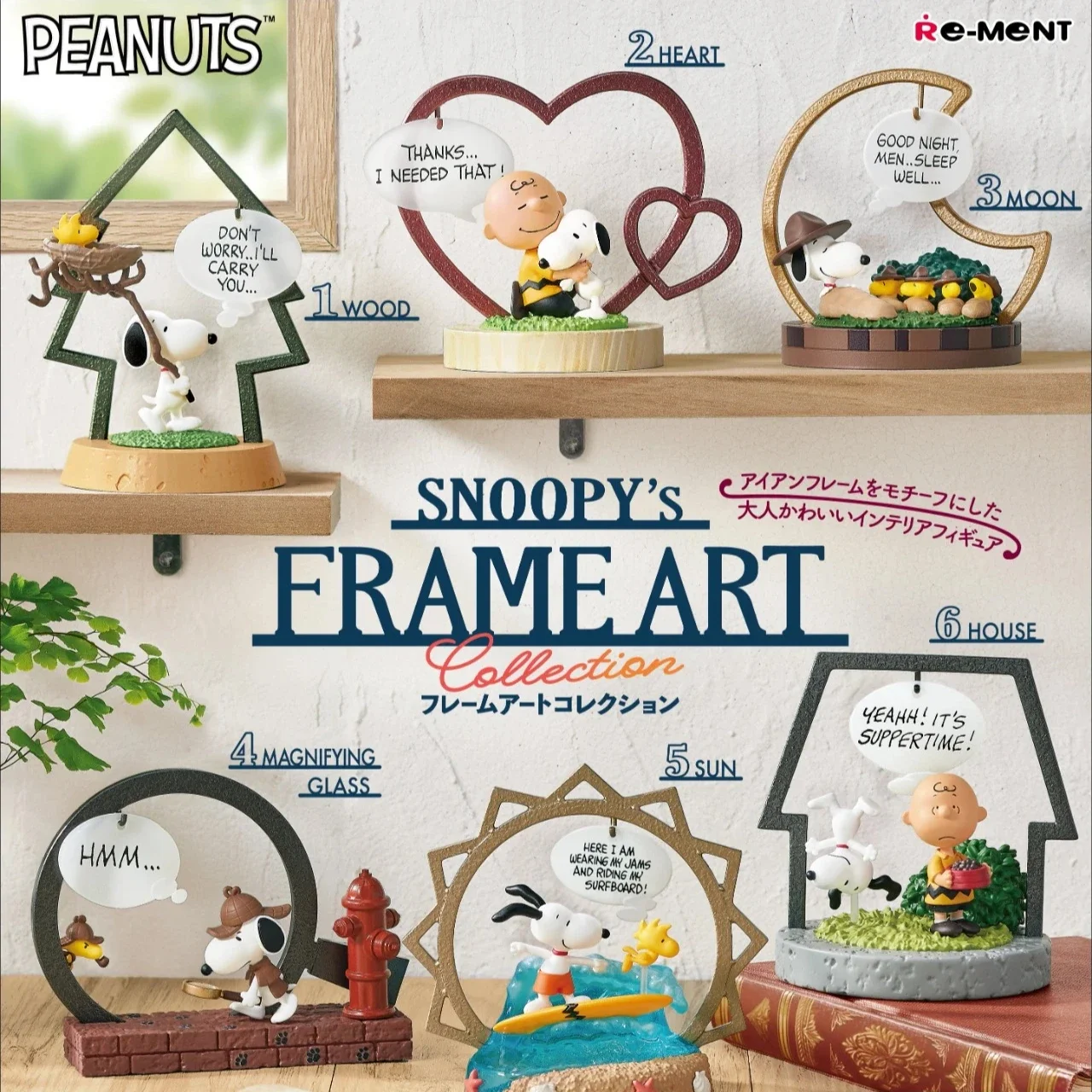 

RE-MENT SNOOPY Frame Art Miniature Mini Scene Collection слепая коробка игрушка фигурка милая модель декор стола детский подарок на день рождения