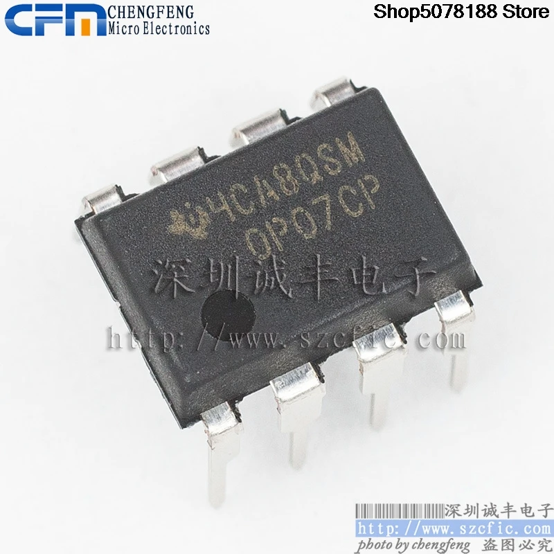 10PCS  OP07CP OP07C  DIP-8