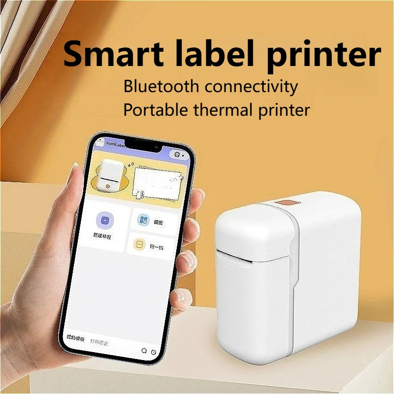 

Умный термопринтер для этикеток, мини-принтер Bluetooth, офисный портативный термоклеевой принтер для этикеток для студентов, заметка на помилку